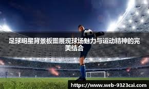 扑克常见认知误区（扑克中的常见认知偏差）