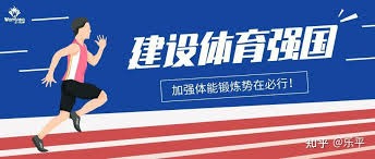米体：国米仍在关注维罗纳前锋焦瓦内，齐沃对其十分欣赏