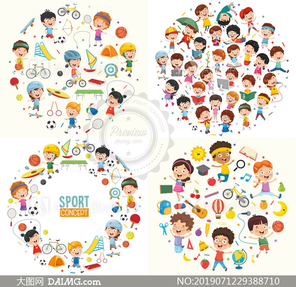 世界杯B组赛程：意大利若晋级6月13日3时首战对东道主加拿大