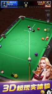 俄克拉荷马州部落赌场税收分配争议解决